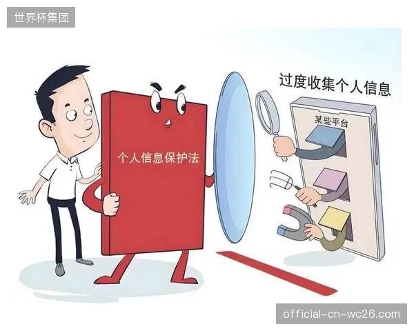 为什么《个人信息保护法》实施后，部分体育场馆的感应器仍在无差别采集人脸数据？