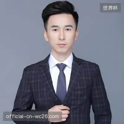 成毅